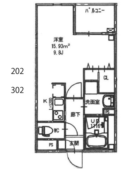 【間取り】 | アトラクト野芥