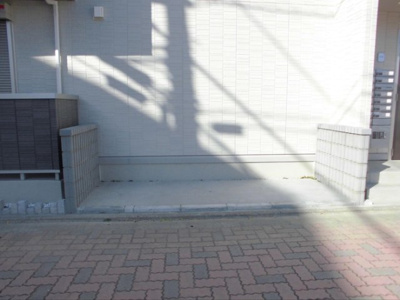 【その他】 | スリール ドゥ