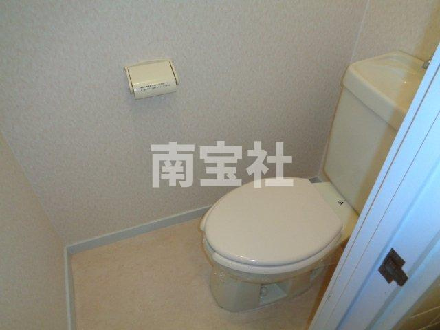 【トイレ】