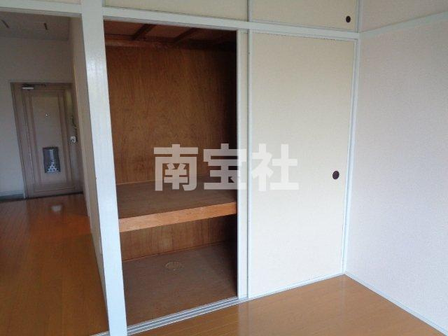 【収納】