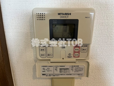 【設備】 | アミ浜田山 | 給湯リモコン※同間取り反転タイプ写真です