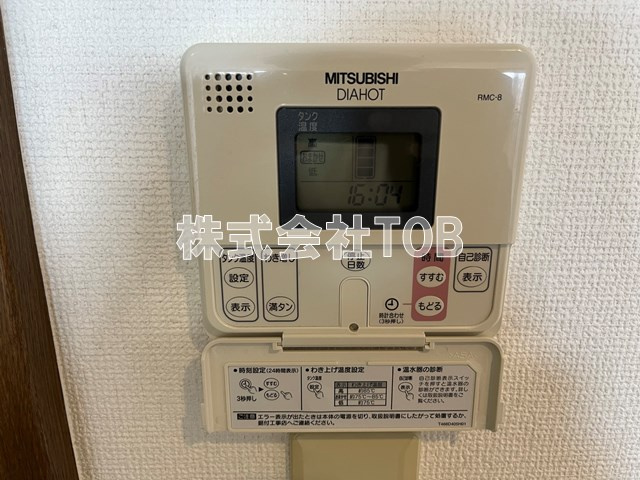 【設備】 | アミ浜田山 | 給湯リモコン※同間取り反転タイプ写真です