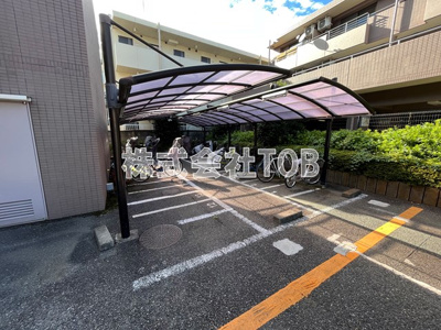 【駐車場】 | アミ浜田山