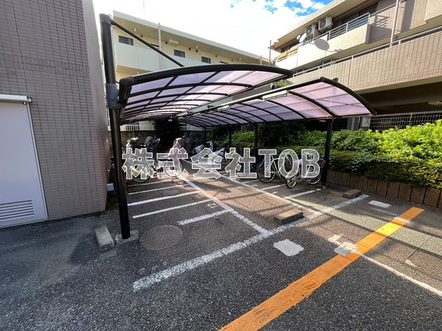 【駐車場】 | アミ浜田山