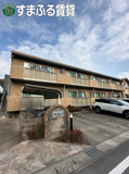 プチセレッソ　安城市姫小川町の画像