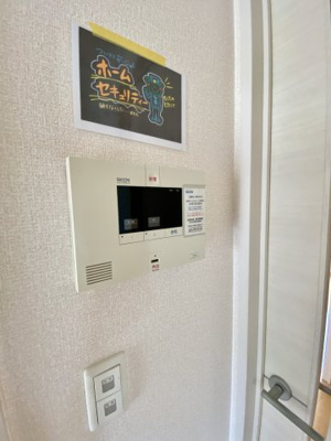 【セキュリティ】 | パークサイドツイン