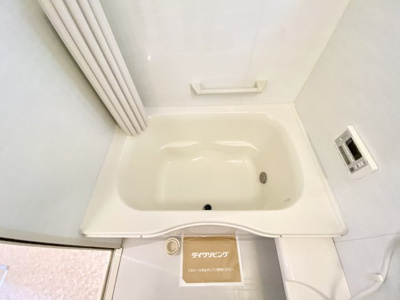 【浴室】 | パークサイドツイン