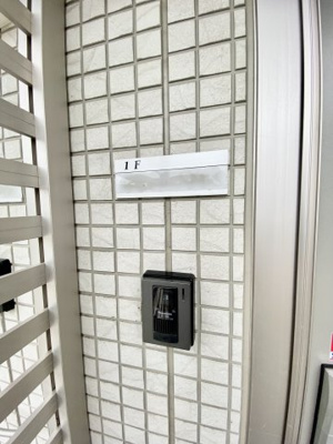 【セキュリティ】 | パークサイドツイン