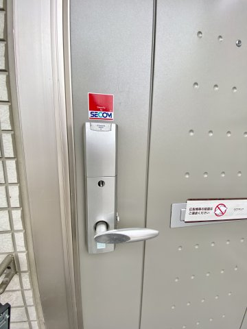 パークサイドツインのセキュリティ