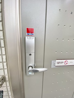 【セキュリティ】 | パークサイドツイン