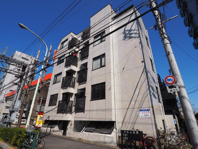 カルム志茂の外観