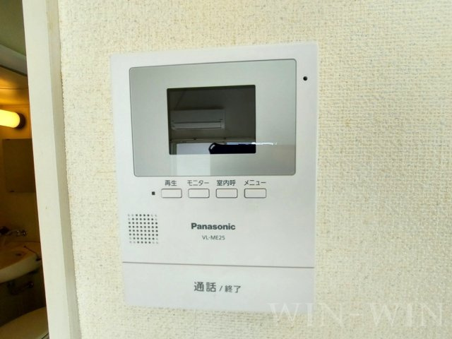 タウンコートのセキュリティ