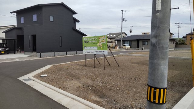 横黒エコタウン土地【683】52.50坪の外観