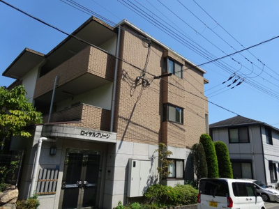 【外観】 | ロイヤルグリーン