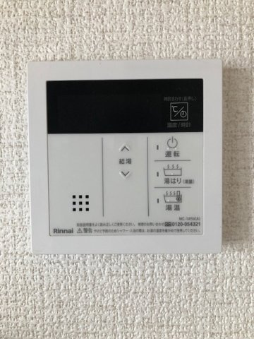 サンコ－ハイツの設備