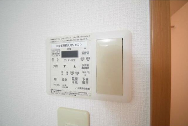 【セキュリティ】 | リファレンス大手町