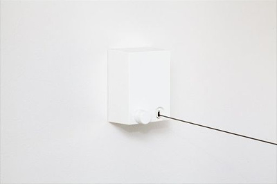 【設備】 | フィネスト