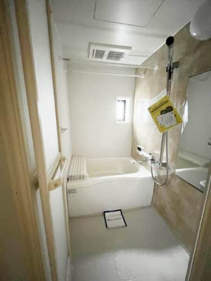 【浴室】 | サウス・サンティーナ