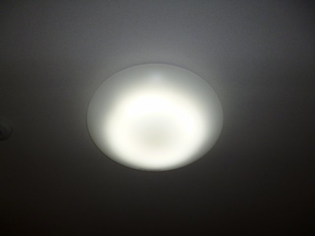 ジョビアル　コートの設備|居室照明