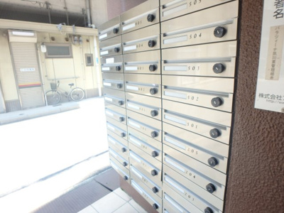 【その他共用部分】 | パラツィーナ夙川東 | 集合ポストです