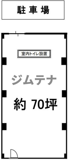 【間取り】 | 京橋ハイツ