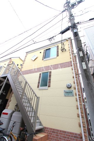 ユナイト田島ジャン・カルロ