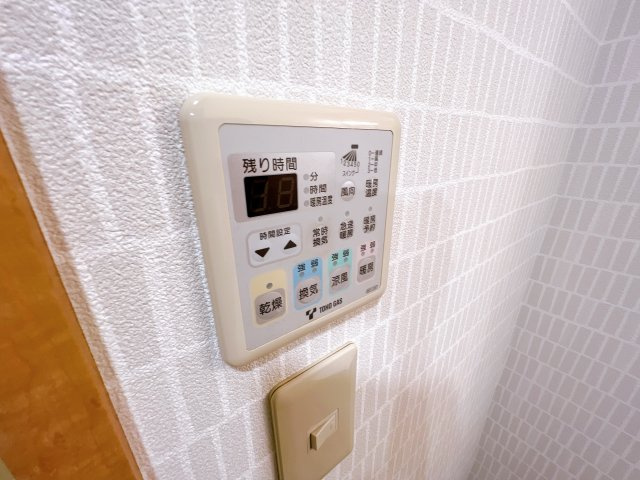 グランドソレーユの設備