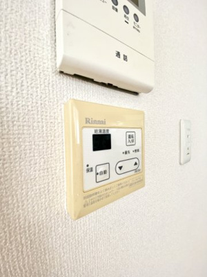 【設備】 | シャーメゾン黒江