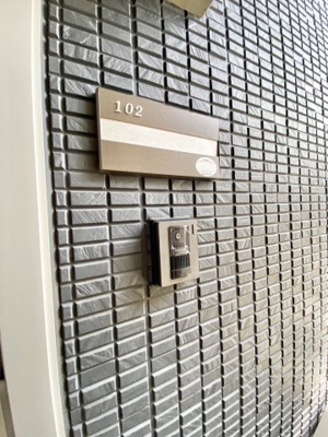 【セキュリティ】 | シャーメゾン黒江