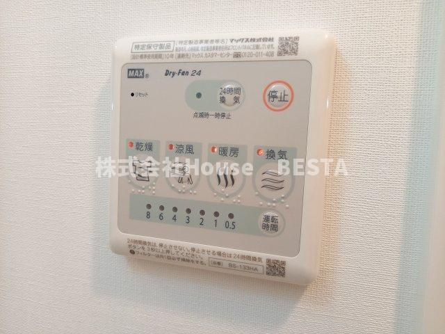 アプリーレ三宮イーストの設備