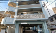 福岡市東区店舗事務所の画像