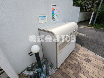 【その他共用部分】 | ヘリオス378浜田山