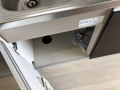 【キッチン】 | ＲｏｓｓｏＥｓｔａｔｅ（ロッソエスターテ） | ※退去前の為、別部屋の写真になっております