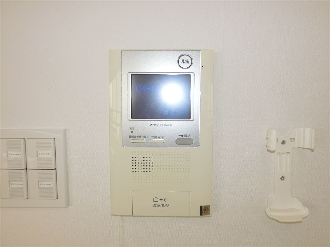 センチュリースクエア千種｜名古屋市の賃貸ならMy賃貸のセキュリティ|センチュリースクエア千種