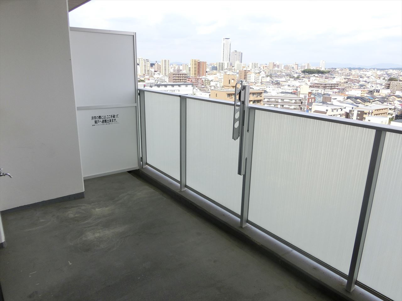 センチュリースクエア千種｜名古屋市の賃貸ならMy賃貸のバルコニー|センチュリースクエア千種