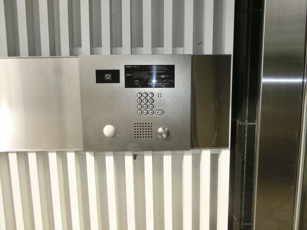 センチュリースクエア千種｜名古屋市の賃貸ならMy賃貸のセキュリティ|センチュリースクエア千種