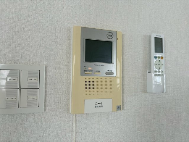 センチュリースクエア千種｜名古屋市の賃貸ならMy賃貸のセキュリティ|センチュリースクエア千種
