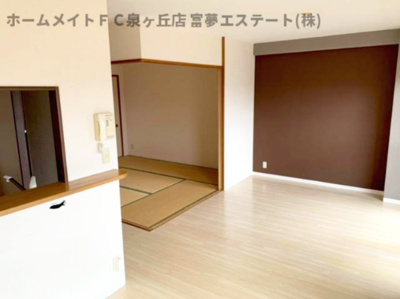 【居間・リビング】 | グランドヒルズ光明池