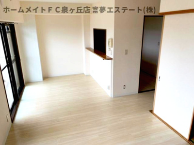 【居間・リビング】 | グランドヒルズ光明池