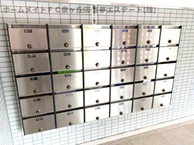 【ロビー】 | グランドヒルズ光明池