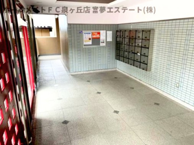 【ロビー】 | グランドヒルズ光明池