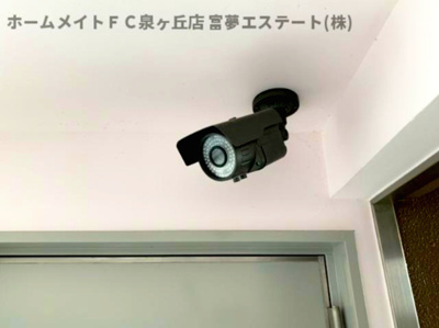 【セキュリティ】 | グランドヒルズ光明池