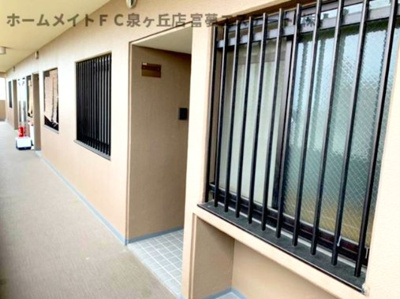 【その他共用部分】 | グランドヒルズ光明池