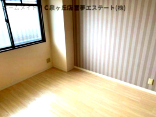 【洋室】 | グランドヒルズ光明池