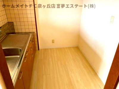 【キッチン】 | グランドヒルズ光明池