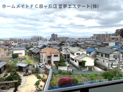 【展望】 | グランドヒルズ光明池