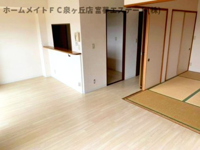 【居間・リビング】 | グランドヒルズ光明池