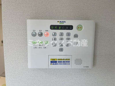 【玄関】 | ハピネスアイワ大塚