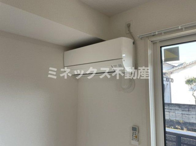 【その他】 | ハピネスアイワ大塚