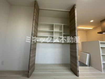 【その他】 | ハピネスアイワ大塚